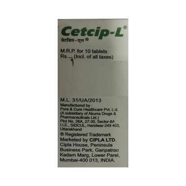 Levocetirizine (5mg) Cetcip L (Xyzal) - Image 3
